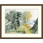 川合玉堂 山雨一過 （F6サイズ）（紐・フック付） 日本の名画 約横52×縦42cm インテリアアート（額絵） 伝統の日本画 g8458 J2-016 額入り リビング 玄関