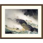 川合玉堂 鵜飼 （F6サイズ）（紐・フック付） 日本の名画 約横52×縦42cm インテリアアート（額絵） 伝統の日本画 g8470 J2-020 額入り リビング 玄関