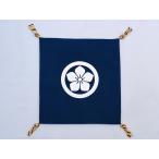 袱紗 正絹 塩瀬 8号（並）寿・定紋