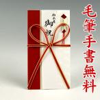 �j�V�� �̂��� ���j�V�� ���� ��M �M�k���� ���[������̋��� �i ���o�Y ��j �j �` 5���~ �j�V��HM404�i�Ԕ��F�Z���j�������� ����s��