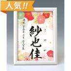  дизайн жизнь название документ A5 белый сумма ( слива 4) обручальный подарок магазин san. шерсть кисть рукописный текст . жизнь название документ выполненный под заказ. жизнь название документ 