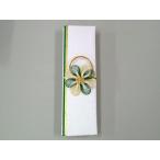  обручальный подарок вернуть список ( Tama ... комплект для ) ( длина длина )