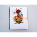  обручальный подарок список шт. нет ( обручальный подарок для )