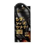 医食同源 拭くノ助 レザーシューズクリーナー 10枚入