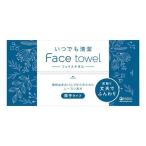  в любое время чистый Face towel толстый модель ( 80 листов входит )/. еда такой же источник dot com 