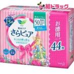 ロリエ さらピュア スリムタイプ 50cc 無香料 特大パック44枚入