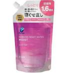 クラシエ　プロスタイル　モーニングリセットウォーター　アロマローズの香り詰替用