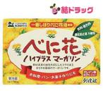 お取寄せ/ お取寄せ  冷蔵商品・合わせ買い不可 創健社 べに花ハイプラスマーガリン 180g