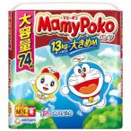  мумия poko брюки M Doraemon 6kg?13kg одноразовые подгузники брюки 74 листов входит мумия poko