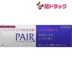  no. 2 вид фармацевтический препарат пара Acne крем W24g собственный metike-shon соответствует 