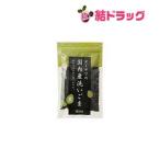 o-sawa внутренний производство мытье кунжут чёрный 100go-sawa