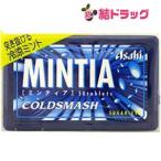 ミンティア コールドスマッシュ50粒入