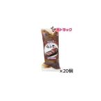 [ комплект ] Okinawa мягкость черновой чай ( блок )300g×20 шт. комплект / бесплатная доставка 