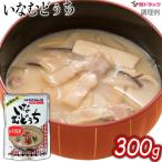 オキハム いなむどぅ�