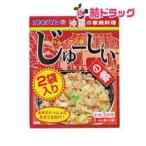 ジューシーの素 ２食180g/