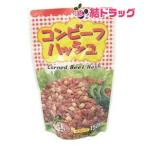 コンビーフハッシュ 140g