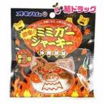 オキハム  激辛ミミガーバラ 　9g 沖縄お土産　沖縄の味　簡単料理　お買い得