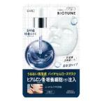  прозрачный Turn Vaio cell мясо для жаркого маска высота увлажнитель 1 раз 