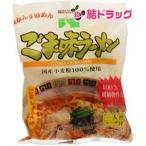  ваш заказ ./ ваш заказ . ваш заказ . ваш заказ .20 шт. комплект три . местного производства пшеничная мука 100% кунжут тест ramen 