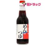  комплект mso-.. заправка 360ml×20шт.@ бесплатная доставка 