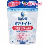  no. 2 вид фармацевтический препарат жизнь. . белый 84 таблеток pauchi почтовая доставка отправка 