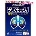  no. 2 вид фармацевтический препарат da рубашка ранулы 16.k04