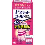 [ no. 2 вид фармацевтический препарат ] винт lato Gold EXα. способ через .. таблеток собственный metike-shon налоговая система объект letter pack почтовый сервис отправка 