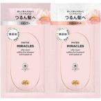 P&G　PANTENEパンテーン ミラクルズ シルキーリペア トライアルサシェ10ml＋10g 　PTミラクルSRサシエ