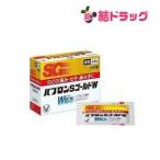  no. 2 вид фармацевтический препарат pab long S Gold W мельчайший шарик 24. letter pack почтовый сервис отправка x1sg