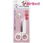  Family уход FC cut ножницы 1ko входить 