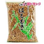 皮去り ほうじ はとむぎ 500g/【お取り寄せ】
