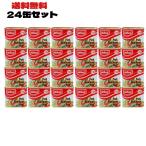  Midland свинина Rancho mi-to300g ×24 шт. комплект 