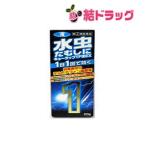 第2 類医薬品 キョータップTF液EX　20g