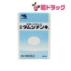 第２類医薬品 タムシチンキ 30mL