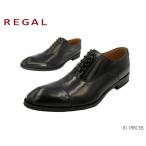 ショッピングREGAL リーガル REGAL 811R 811RBCEB メンズシューズ ビジネスシューズ 靴 正規品 大きいサイズ ブラック ダークブラウン