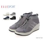 ELLESPORT エル スポーツ ESP12713A 軽量 厚底ニットブーツ スニーカー レディース シューズ 靴 正規品