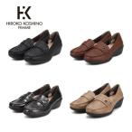 ショッピングウエッジソール ヒロココシノ ファム HIROKO KOSHINO FEMME 撥水加工 超軽量ウエッジソール カジュアルモカシンパンプス HRL2009 レディース パンプス シューズ 靴 正規品