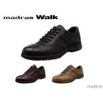 マドラス製ウォークWalkMW80...