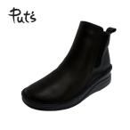 ショッピングウエッジソール put's プッツ 71281 46-71281 厚底カジュアルショートブーツ 靴 レディース 厚底 レザー 本革 歩きやすい 外反母趾 幅広 ウエッジソール 日本製