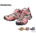  Caravan C4 03 0010116 женский спортивные туфли треккинг Caravan обувь уличная обувь альпинизм Gore-Tex легкий Gore-Tex 