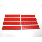  Lego * красный цвет. 2×10 plate 8 позиций комплект ( б/у товар )