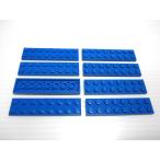 Lego * синий цвет. 2×8 plate 8 позиций комплект ( б/у товар )
