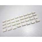 レゴ　基本セット