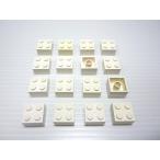  Lego * белый цвет. 2×2 основы детали 16 позиций комплект ( б/у товар )