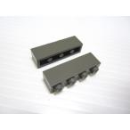  Lego * старый . серый. 1×4 основы детали 2 позиций комплект ( б/у товар )