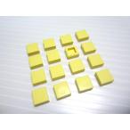  Lego * не использовался! пастель незначительный желтый цвет. 1×1 плитка 16 позиций комплект 