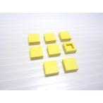  Lego * не использовался! пастель незначительный желтый цвет. 1×1 плитка 8 позиций комплект 