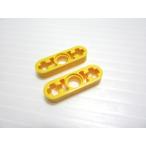  Lego *1×3 тонкий подъемный рычаг 2 позиций комплект ( желтый цвет * б/у товар )
