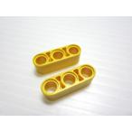  Lego *1×3 подъемный рычаг 2 позиций комплект ( желтый цвет * б/у товар )