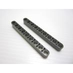  Lego *1×9 подъемный рычаг 2 позиций комплект ( старый . серый * б/у товар )